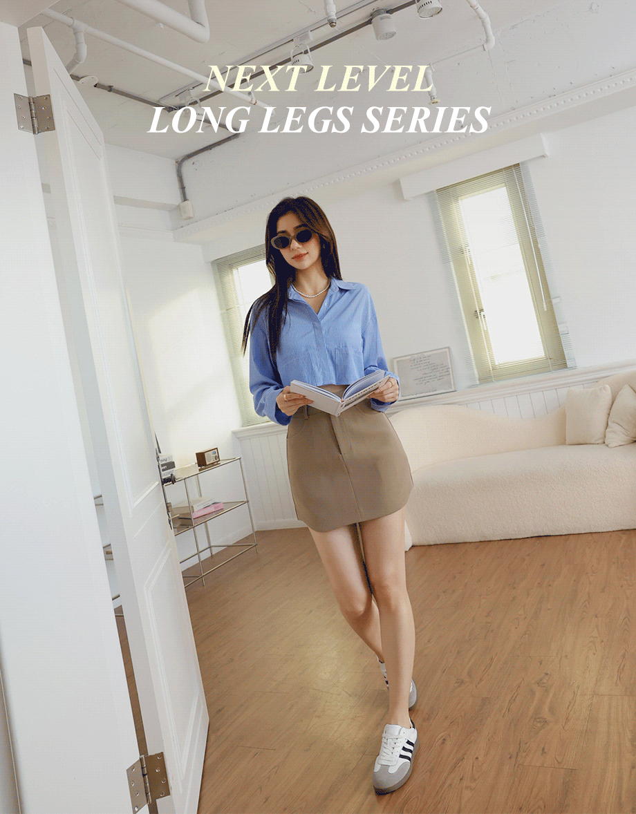 Long Legs Suite Skirt
