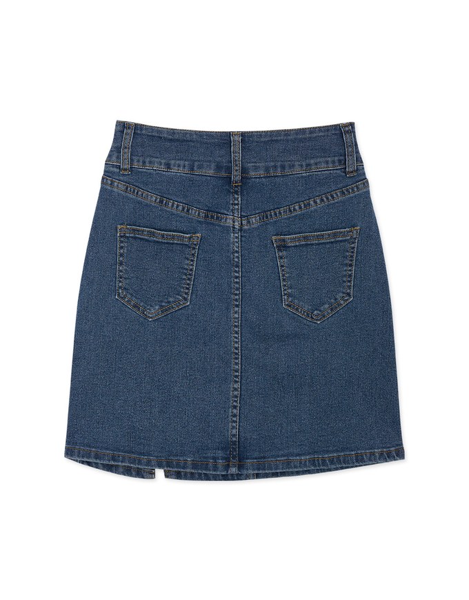 Primark a 2024 line denim skirt