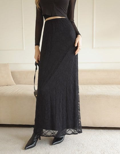 Lace Embroidered Maxi Skirt With Elastic Waistline