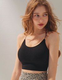 Comfy Seamless Crossback Bralette