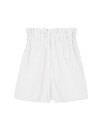 High-Wested Buttoned Slimming Elastic Shorts