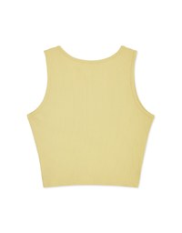 Smocked Cropped Tank Top