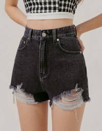 Distressed Hem Denim Shorts