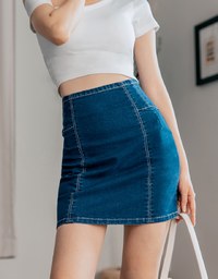 Perfect Waistline Comfort Denim Skirt