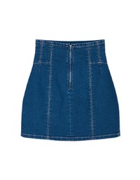 Perfect Waistline Comfort Denim Skirt