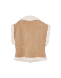 Très Chic Suede Wool Vest