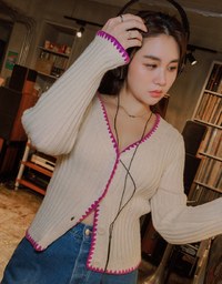 Basic Comfy Knitted Cardigan