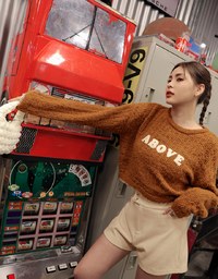 Alphabet Stitched Sweater