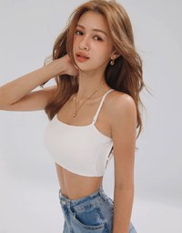 2 Way Cooling Adjustable Low Back Bra Top