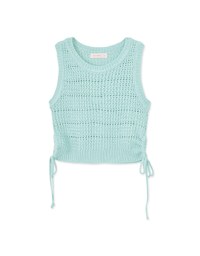 Hole Side Drawstromg Knit Vest