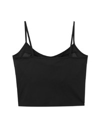 Ultimate Spaghetti Strap Push Up Bra Top