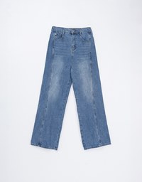 Edgy Cocoon Jeans Denim Long Pants