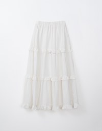 Ruffled High Waist Frilled Layered Hem Maxi Skirt