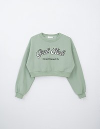 Fleece Lined Cropped Sweater With Letter Print Embroidered