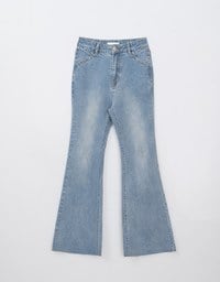 Vintage Washed High Waist Jeans Denim Flare Pants