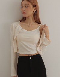 Lightweight Soft Knit Button Front Cardigan And Basic Camisole Set Wear