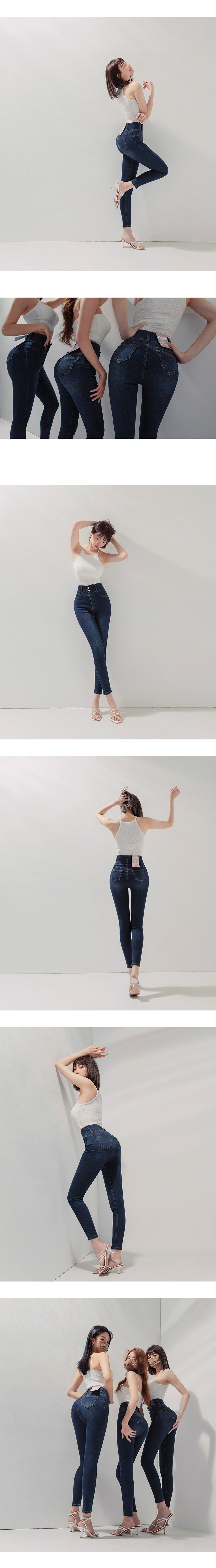 Tall Girl- No Filter Shape-Up Slimming Skinny-Fit Denim Pants 2.0 (With Butt  Padding) - AIR SPACE