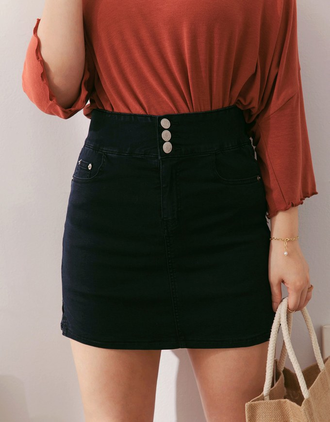 No Filter Shape-Up Slimming Side Slit Denim Skort