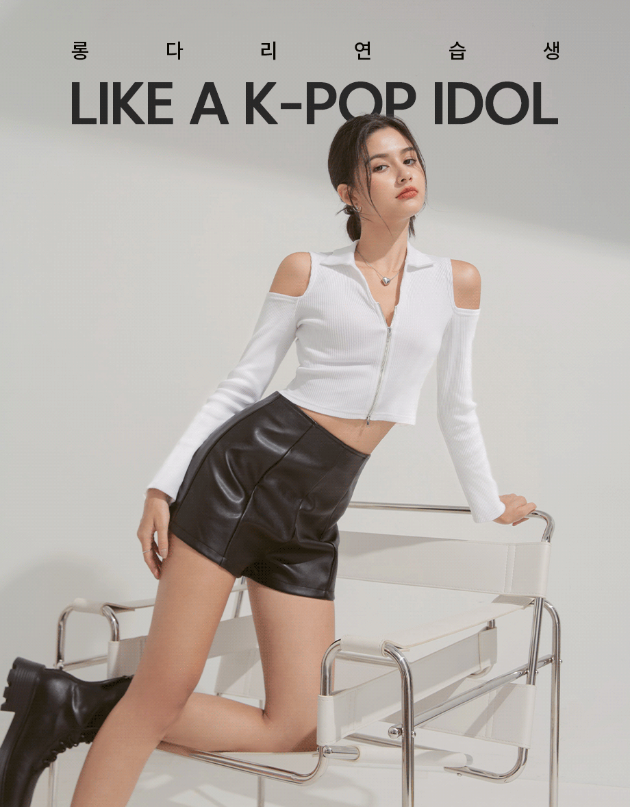 K-Pop Slimming Faux Leather Shorts