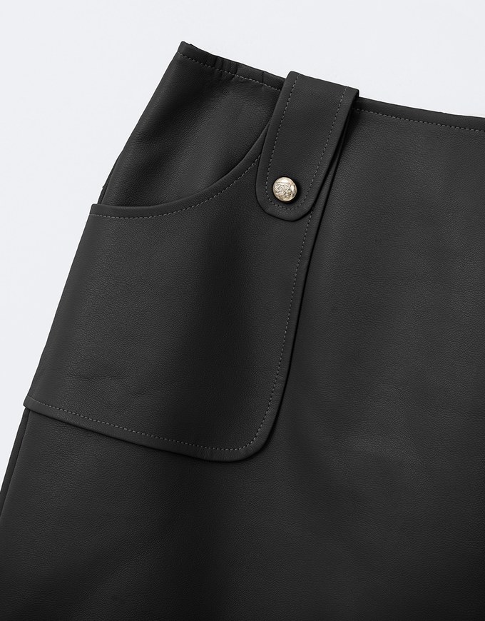 Waistless Faux Leather Mini Skirt