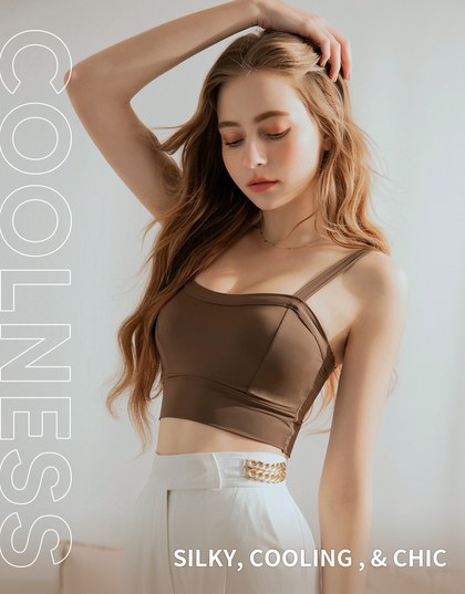 Airy Cool Wide Shoulder Straps Bra Top