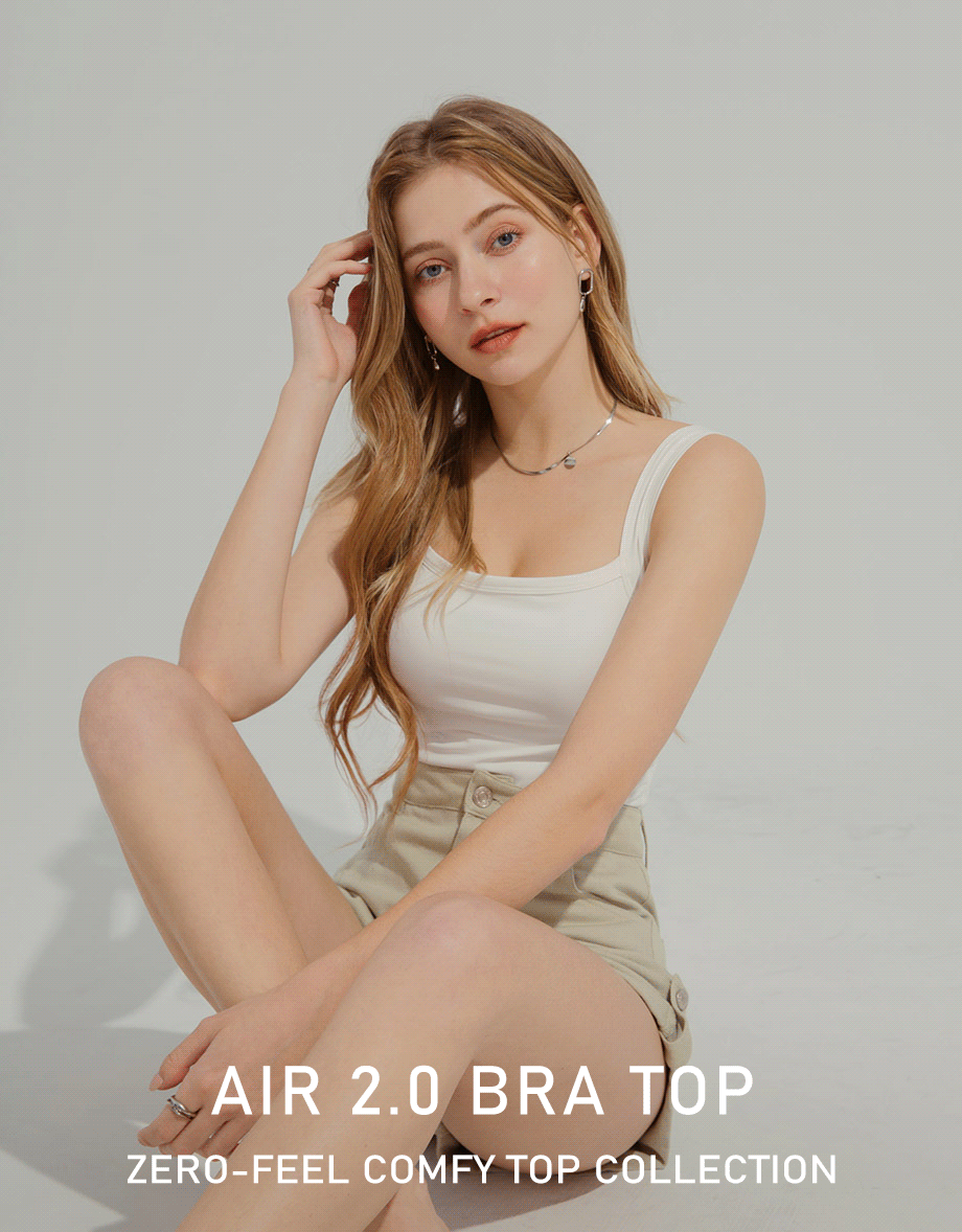 【AiR2.0】 Cooling Seamless Camisole Padded Bra Top With Wide Straps