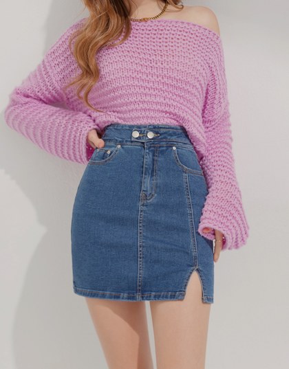 Side Double Button Slits Denim Skirt