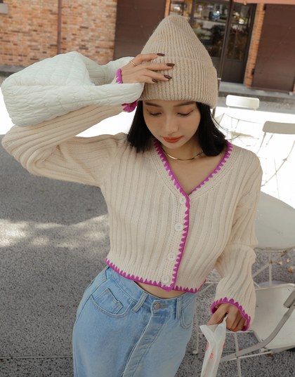 Basic Comfy Knitted Cardigan