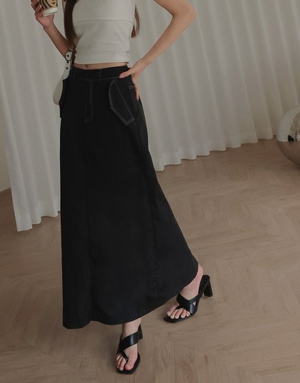 Casual Nylon Slit Long Skirt