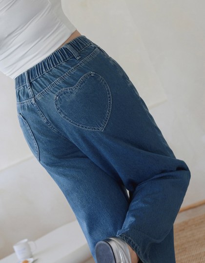 Heart Shape Pocket Jeans Denim Flared Trousers