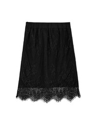 Romantic Lace Trim Mini Skirt