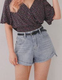 Casual Frayed Shorts (With Belt)