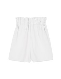 High-Waisted Buttoned Slimming Elastic Shorts