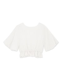 Pleated-Front Puffy Peplum Top