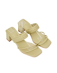 Braided Block-Heeled Sandals
