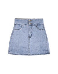 No Filter Shape-Up Slimming Denim Jeans Skorts 2.0 (With Butt Padding)