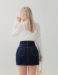 No Filter Shape-Up Slimming Denim Jeans Skort 2.0 (With Butt Padding)