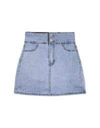 No Filter Shape-Up Slimming Denim Jeans Skort 2.0 (With Butt Padding)