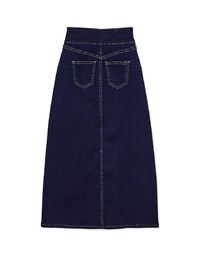 No Filter High-Waisted Snatched Waist Shape-Up Slimming Slit Denim Midi Skirt