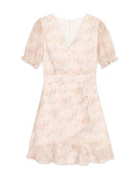 Dainty Tie-Dye Scrunch Ruffled Hem Mini Dress