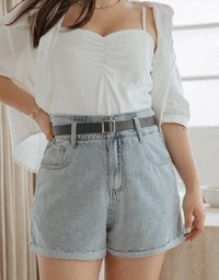 High Waisted Turn Up Denim Jeans Shorts (With Belt)
