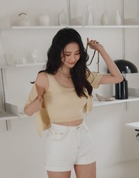 Elevated Casual Knit Cami Set Wear