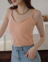 Refined Pattern Crop Knitted Tank Top
