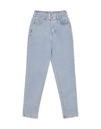 Double Button High Waisted Denim Jeans Slim Fit Pants