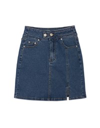 Side Double ButtonSlit Denim Jeans Skirt