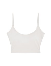 【Air 2.0】Bra Top Comfortable Back Twisted And Beautiful Back