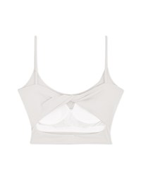 【Air 2.0】Bra Top Comfortable Back Twisted And Beautiful Back