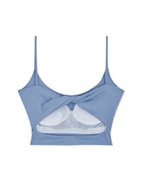 【Air 2.0】Bra Top Comfortable Back Twisted And Beautiful Back