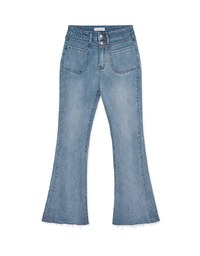 High Waisted Flare Denim Jeans Pants