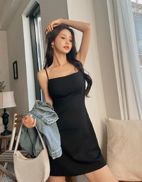 Cooling Bra Padded Open Back Fit And Flare Mini Dress